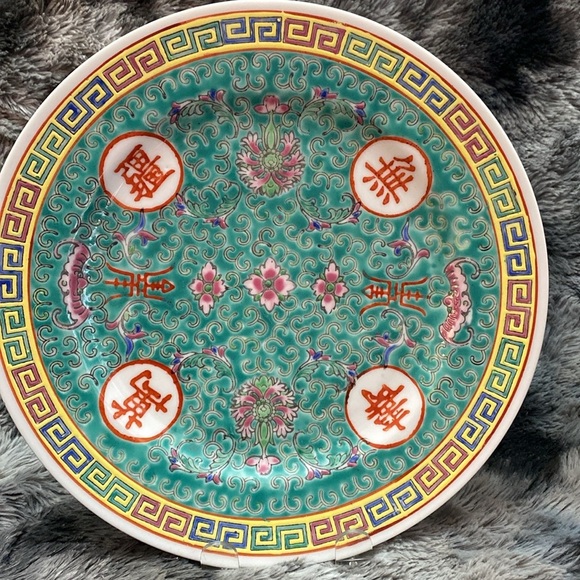 Vintage Chinese Famille
Rose Porcelain Sunflower Plate - Picture 2 of 16